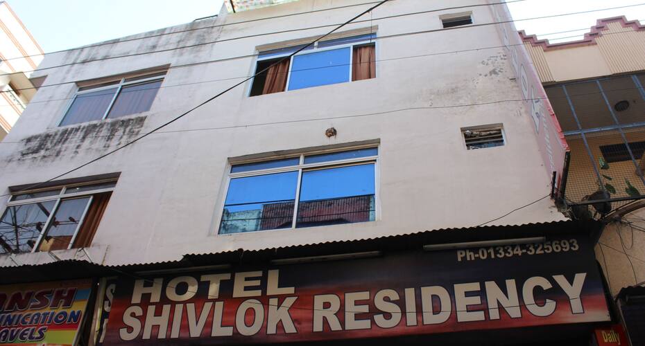 Hotel Shivlok Residency, Haridwar 1